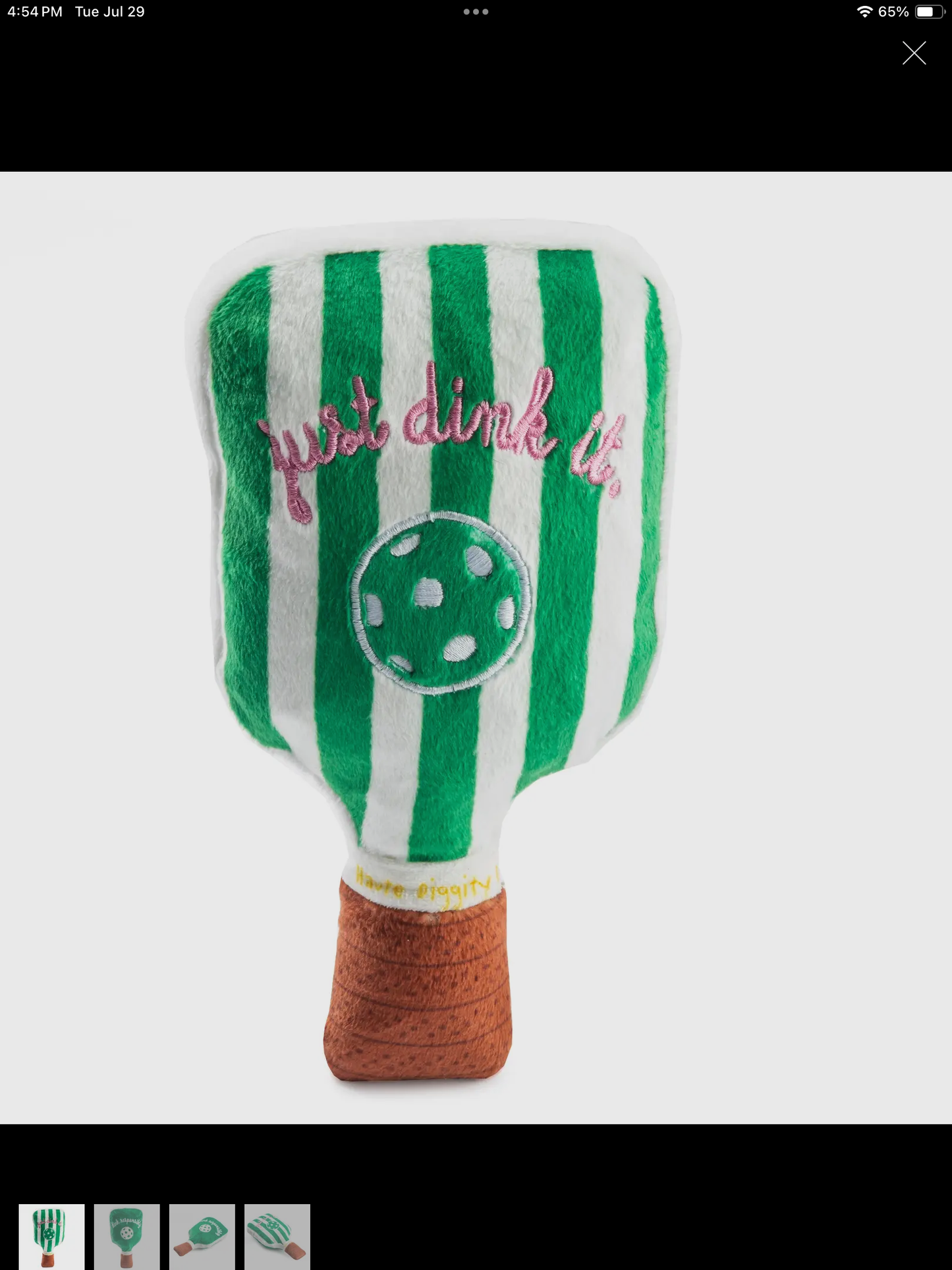 Dog Toy #7