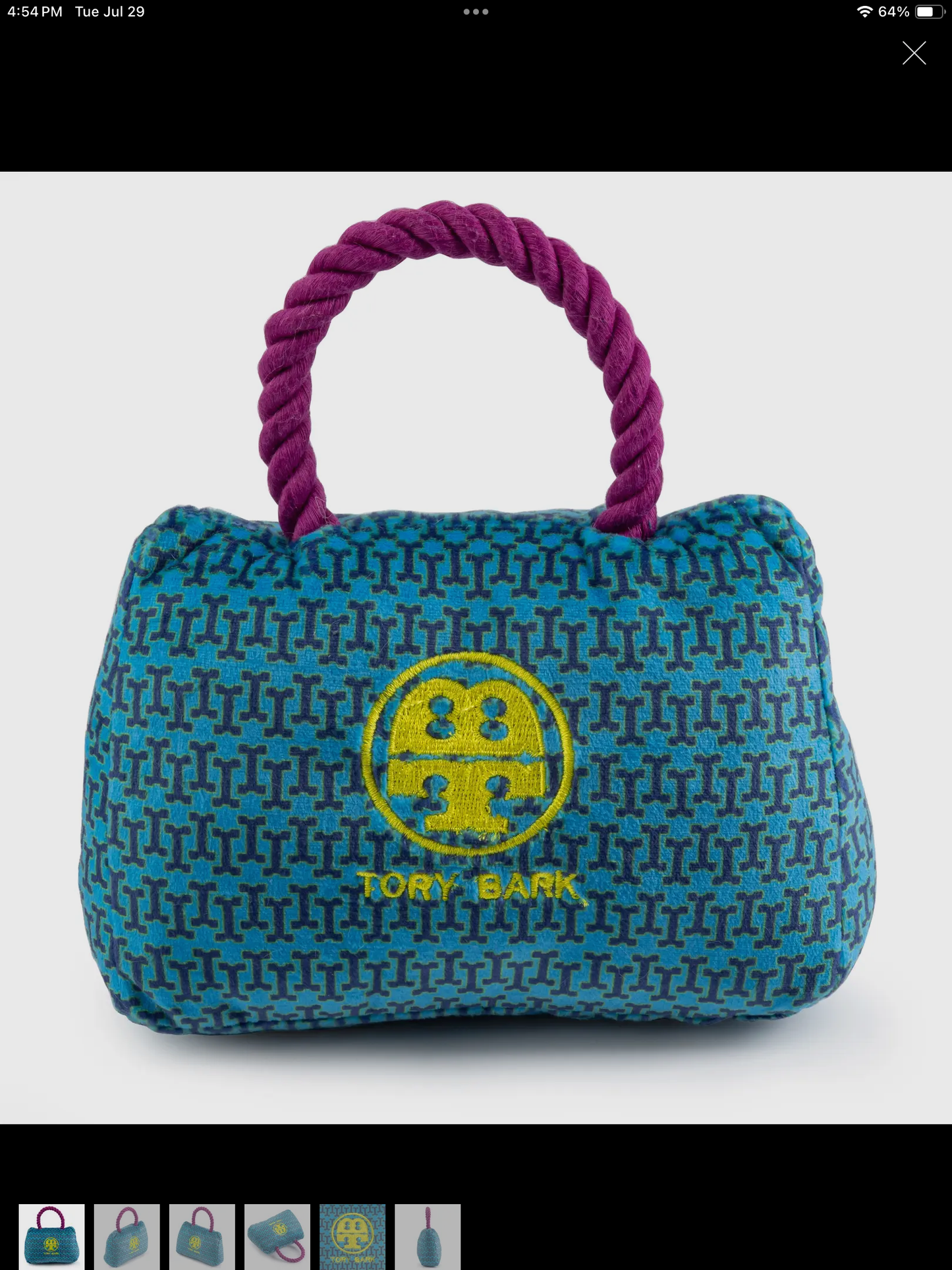 Dog Toy #2